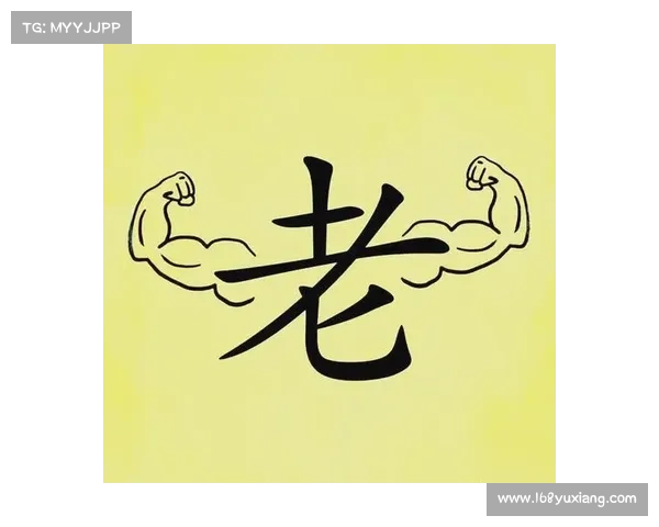 智慧与速度的较量:疯狂猜成语挑战你的思维与反应极限 智慧与速度的较量:疯狂猜成语挑战你的思维与反应极限