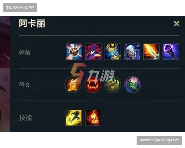 火女最佳装备选择与出装顺序全面解析及实战推荐 火女最佳装备选择与出装顺序全面解析及实战推荐