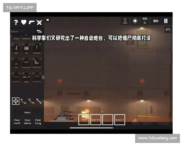 生化危机启示录中五大必备战术技巧助你生存并逆袭僵尸末日 生化危机启示录中五大必备战术技巧助你生存并逆袭僵尸末日