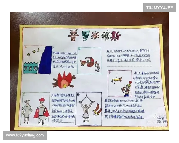 解密传奇人物成长背后的成功策略与思维方式探索 解密传奇人物成长背后的成功策略与思维方式探索