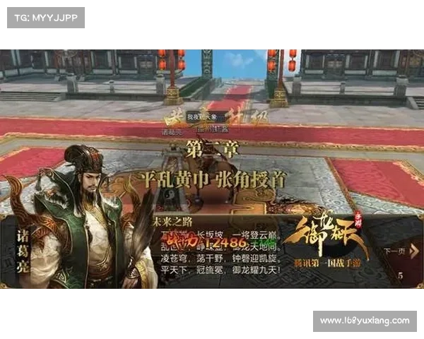 从新手到高手御龙在天的全方位成长攻略与技巧提升之路 从新手到高手御龙在天的全方位成长攻略与技巧提升之路