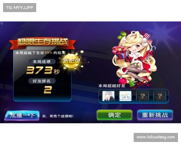 为什么选择激烈生存挑战僵尸游戏带来的极限体验与冒险乐趣 为什么选择激烈生存挑战僵尸游戏带来的极限体验与冒险乐趣