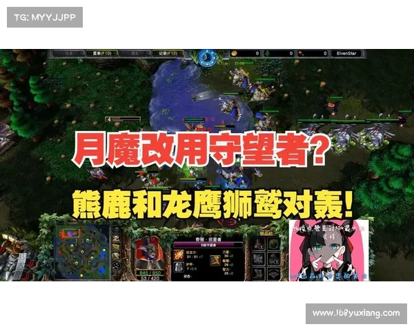魔兽争霸4中的战术演变与英雄技能的深度融合探索 魔兽争霸4中的战术演变与英雄技能的深度融合探索