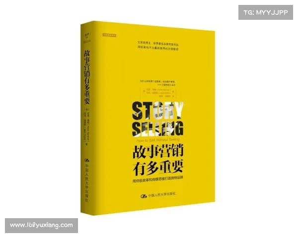 下载天台爱情的独特理由与深度故事解读全面剖析 下载天台爱情的独特理由与深度故事解读全面剖析