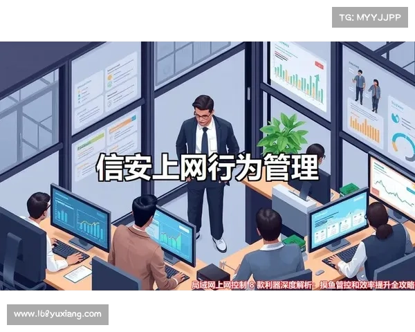 提升网络探索效率的实用技巧与方法全攻略助你快速获取信息 提升网络探索效率的实用技巧与方法全攻略助你快速获取信息