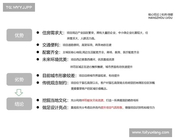 战场环境中的战术运用与多层次策略的巧妙结合与应用分析 战场环境中的战术运用与多层次策略的巧妙结合与应用分析