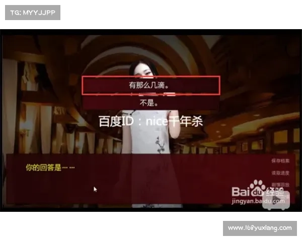潜伏之赤途修炼全攻略从入门到精通的高手成长完整指南 潜伏之赤途修炼全攻略从入门到精通的高手成长完整指南