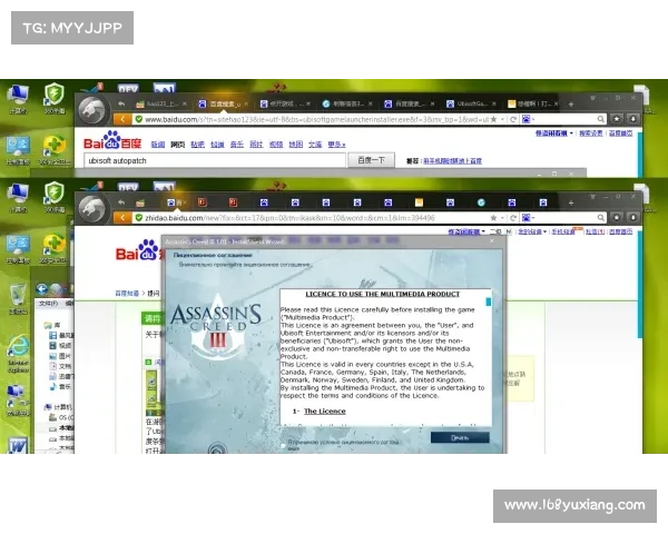 刺客信条3运行问题解决方法详解及常见故障排除技巧