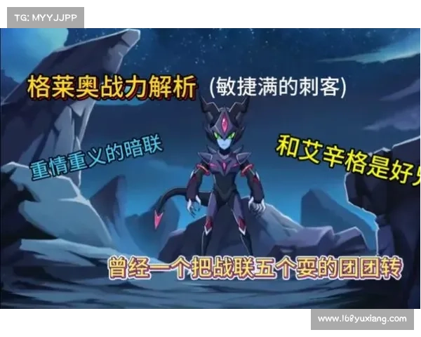 赛尔号战力养成全攻略技巧解析助你轻松突破挑战