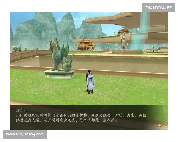 仙剑奇侠传四完整攻略与技巧分享助你轻松通关秘籍解析