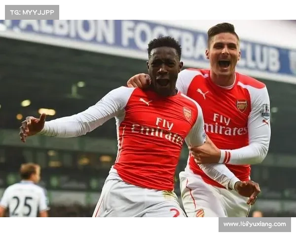 从维尔贝克到黑贝：名字背后的历史传承与文化演变