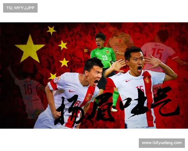 中国足球崛起之路何时能赶超巴西足球水平
