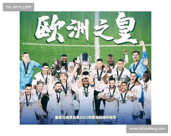 全面解读法甲冠军标志的历史演变与象征意义及其文化影响与解析性 全面解读法甲冠军标志的历史演变与象征意义及其文化影响与解析性