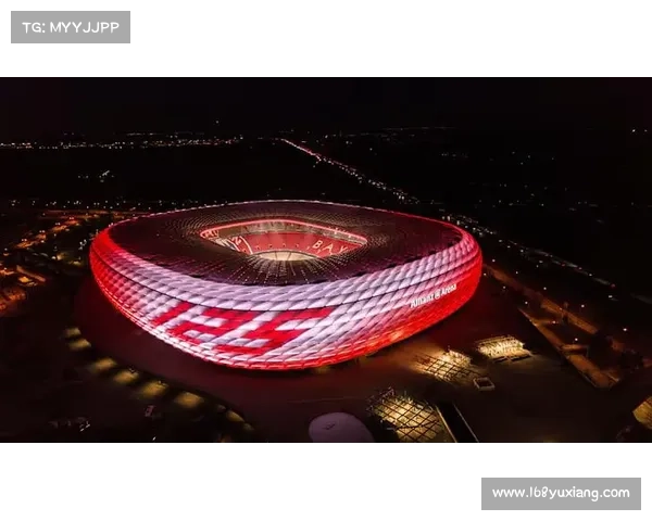 探秘拜仁慕尼黑主场球场的传奇历史与名称变迁